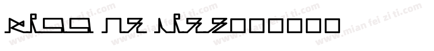 KISS OF LIFE字体转换